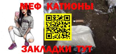 кокаин колумбия Славянск-на-Кубани