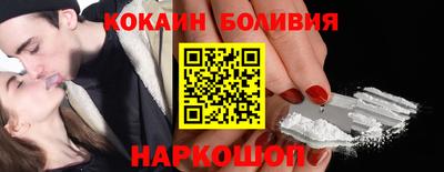 тгк Славгород