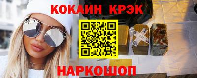 дурь Среднеуральск