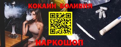 тгк Славгород