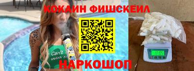 тгк Славгород