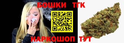 альфа пвп Сланцы