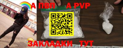 кокаин колумбия Славянск-на-Кубани