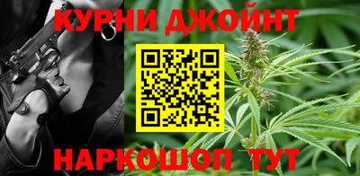 кокаин колумбия Славянск-на-Кубани