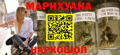 альфа пвп Сланцы