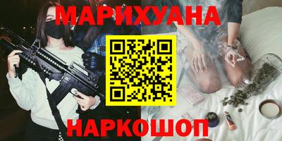 тгк Славгород