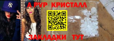 дурь Среднеуральск