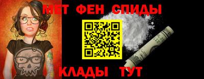 бошки Старая Купавна